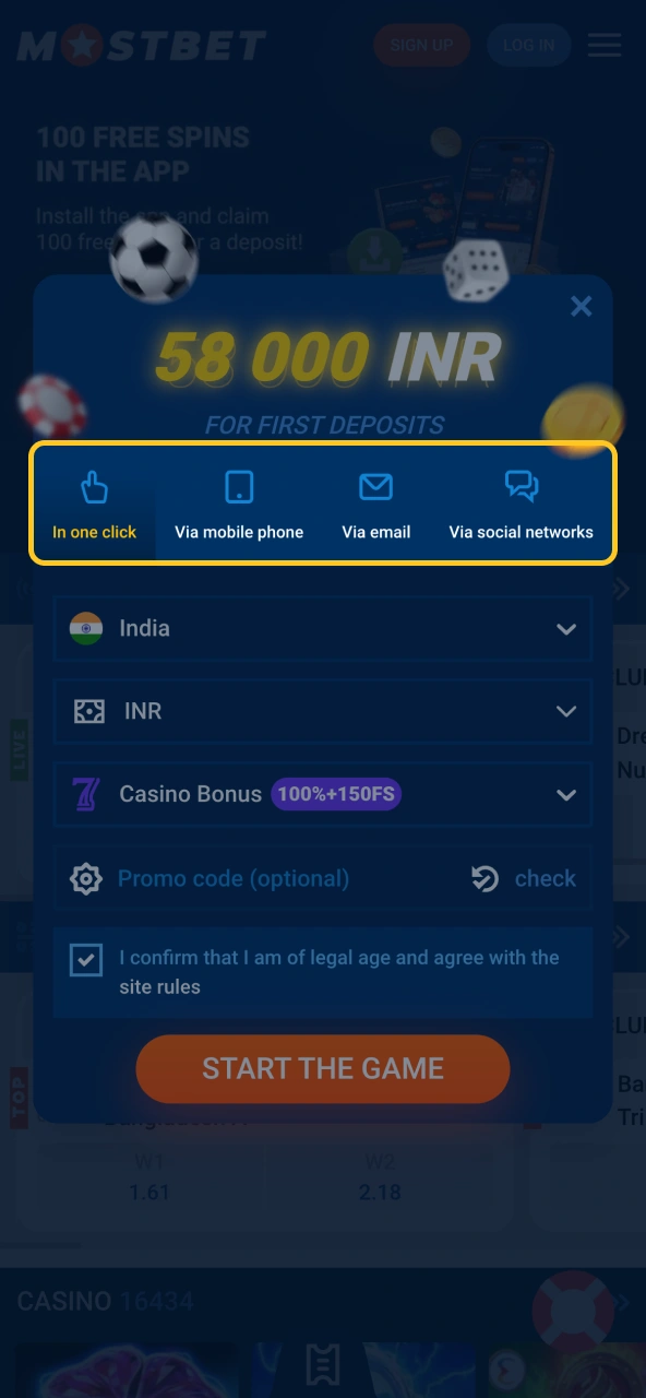 Select Mostbet sign-up method.