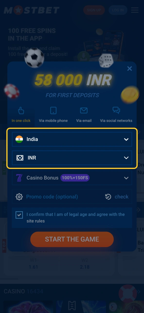 Enter India and INR on Mostbet form.
