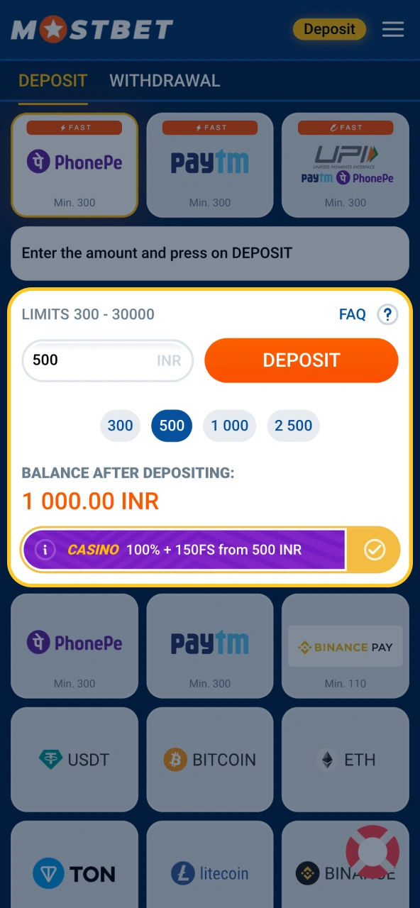 Enter necessary information for Mostbet transaction.